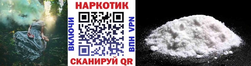 Купить наркоту Алагир Амфетамин  Alpha PVP  Мефедрон  Cocaine  ГАШИШ 