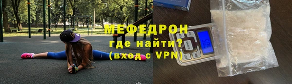 СК Остров