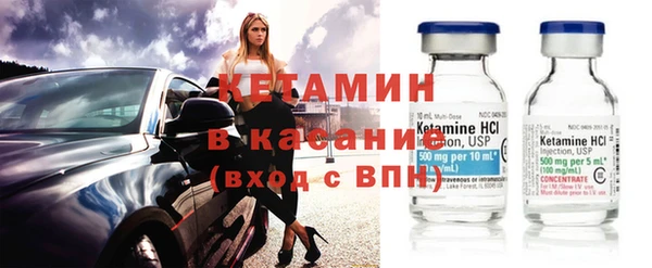 метадон Пестово