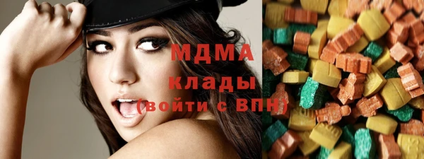 марихуана Пересвет