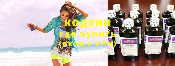 метадон Пестово