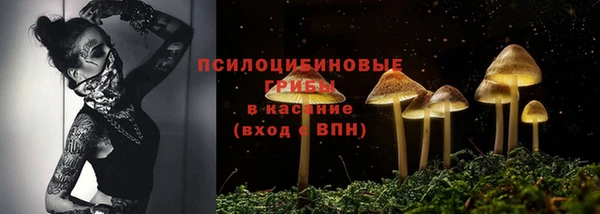 марихуана Пересвет