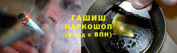 меф VHQ Переславль-Залесский