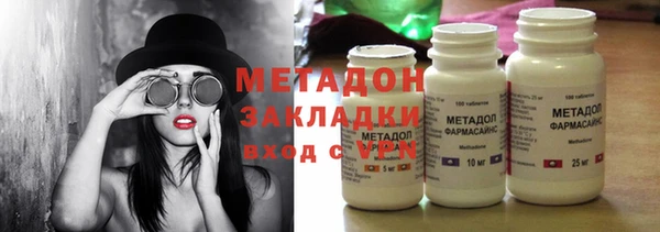 марихуана Пересвет