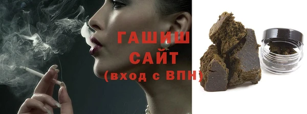метадон Пестово