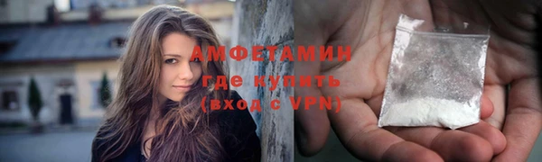 меф VHQ Переславль-Залесский