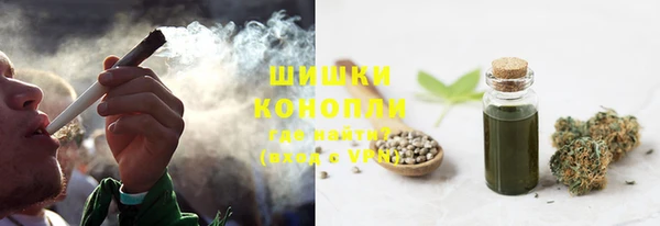 меф VHQ Переславль-Залесский