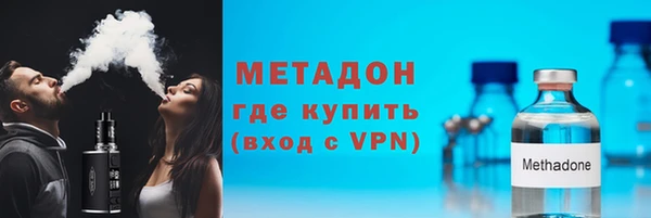 меф VHQ Переславль-Залесский