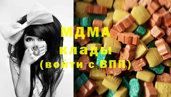 марихуана Пересвет