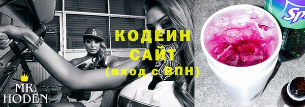 метадон Пестово