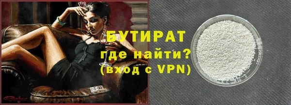 метадон Пестово