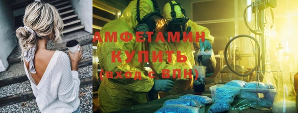 метадон Пестово