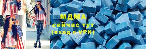 метадон Пестово