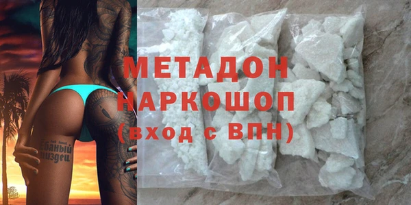 марихуана Пересвет
