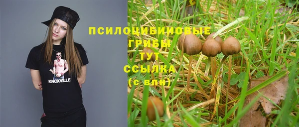 меф VHQ Переславль-Залесский