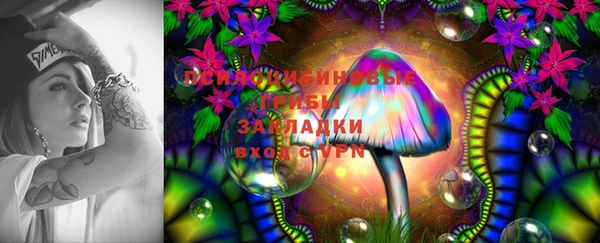марихуана Пересвет