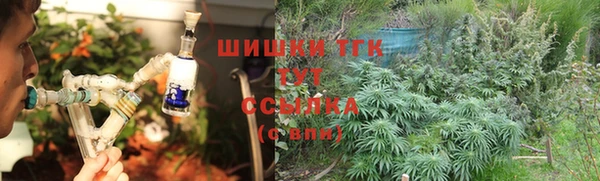 меф VHQ Переславль-Залесский