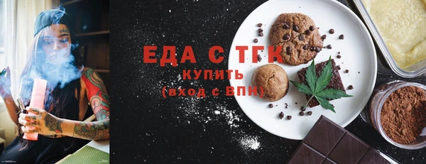 метадон Пестово