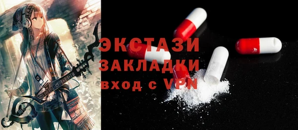 кокаин колумбия Галич