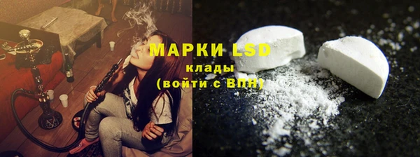 марихуана Пересвет