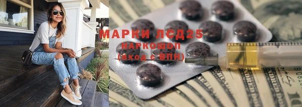меф VHQ Переславль-Залесский