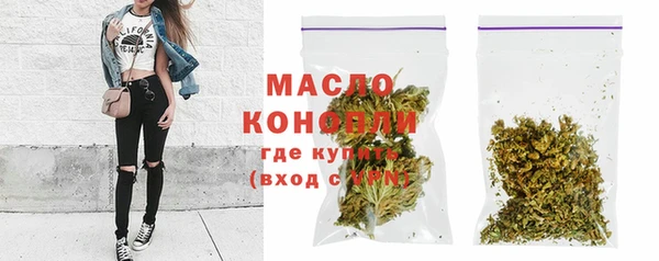 марихуана Пересвет