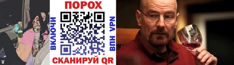 купить наркоту  Алагир  МЕТАМФЕТАМИН винт 