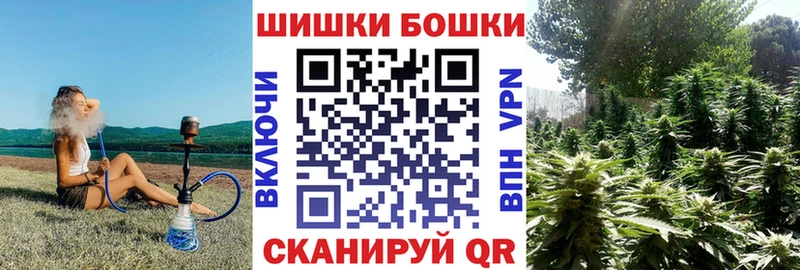 Канабис SATIVA & INDICA  где купить   это состав  Алагир  кракен как зайти 